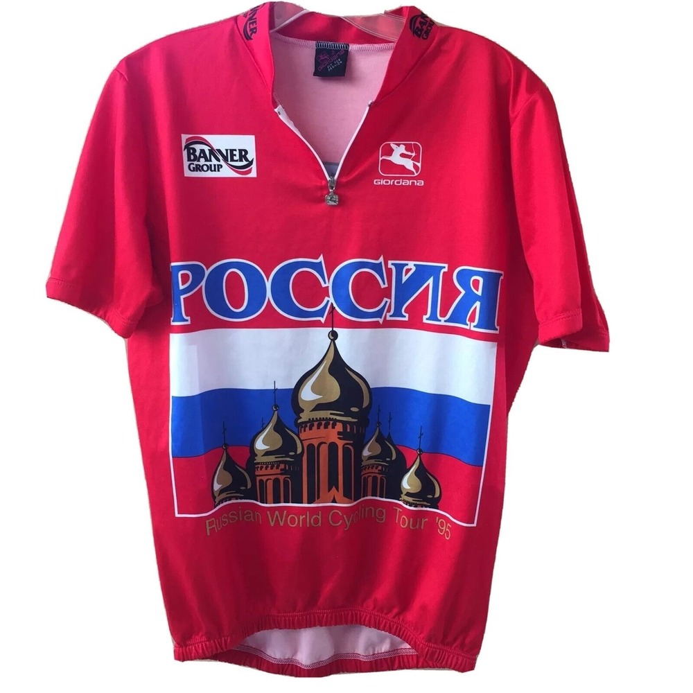 Giordana cycling jersey Size XL Red Bicycle Shirt (BE27)